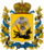 Coat of Arms of Arkhangelsk gubernia (Russian empire).png