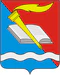 Coat of Arms of Furmanov (Ivanovo oblast).png