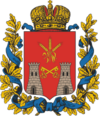 Coat of Arms of Płock gubernia (Russian empire).png