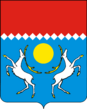 Coat of Arms of Penzhinsky rayon (Kamchatka krai).png
