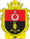 Coat of Arms of Ternopilskiy Raion in Ternopil Oblast.png