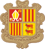 Канпас