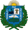 Герб