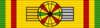 ETH Order of Menelik II - Grand Officer BAR.png
