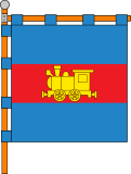 Флаг