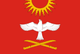 Флаг