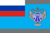 Flag of Rosavtodor.png