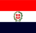 Flag of Serbia (1835).svg
