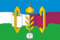 Flag of Telminskoe (Irkutsk oblast).png