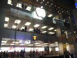 HK Causeway Bay Kai Chiu Road night Hysan Place Apple Store Logo sign Dec-2012.JPG