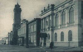 Kalancha on Vosnesenka, Ekaterinburg. View from Pokrovsky prospekt.jpg