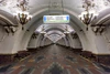 Metro MSK Line3 Arbatskaya (img1).jpg