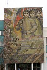 Mosaic on Volgograd Tractor Factory 002.jpg