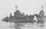 Nenohi II.jpg