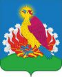 Герб