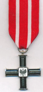 Изображение награды