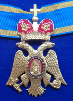 Изображение награды