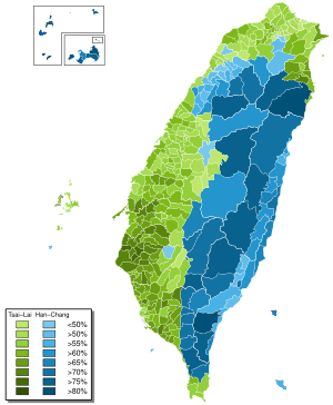ROC 2020 Presidential Election Township level en.svg
