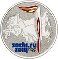 Реверс 5015-0008