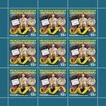 Russia stamp 2019 № 2493list.jpg