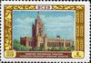 Stamp of USSR 1870.jpg