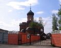 Temple of Vladimir icon.JPG