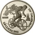 Реверс 3009-0050