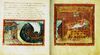 VaticanVergilFol039v040rAbandonmentSuicideDido.jpg