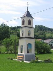Апаче