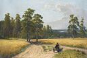 'At the Edge of the Pine Forest' by Ivan Shishkin, 1898.jpg