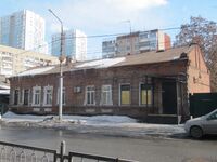 Астраханская ул 74 Саратов.jpg
