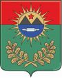 Герб[d]