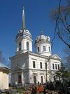 Динамо. Екатерининская церковь 02.jpg