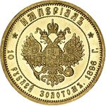 Реверс