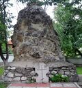 Паметник Брестник Кексголмски пол2.jpg