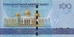 100 manat. Türkmenistan, 2014 b.jpg