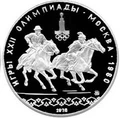 Реверс 3114-0010