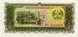 10 Laotian kip in 1979 Obverse.jpg