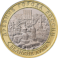10rVLukiR.png