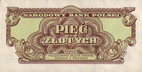 5 zl 1944 r.JPG