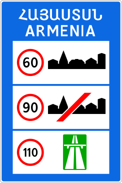 6.1 Armenia road sign.svg