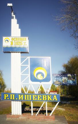 Ak-photo.ru 47.jpg
