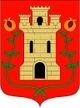 Armas de Azcoitia.jpg