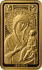 BY-2013-50roubles-Iver icon-b.png