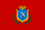 Флаг