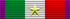 BenemeritiCultura1.png