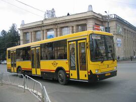 Bus in Izhevsk, Russia.jpg