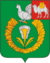 Coat of Arms of Verkhny Ufaley (Chelyabinsk oblast).png