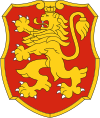 Coat of arms of Bulgaria (version by constitution).svg