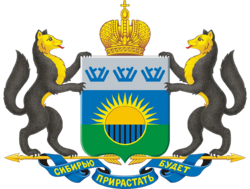 Coat of arms of Tyumen Oblast.png